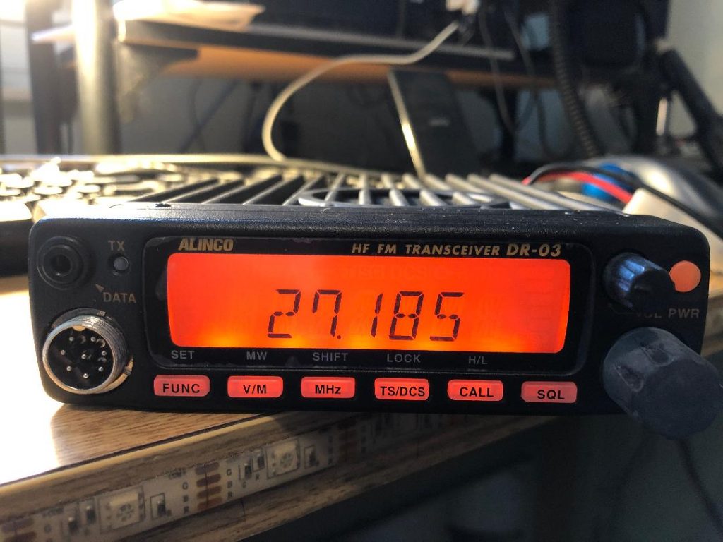 Alinco Dr-03T – East Pasco Amateur Radio Society, Inc